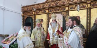Τρισαρχιερατική Θεία Λειτουργία για τη νέα εκκλησιαστική χρονιά και την Οσία Αθηνά