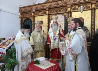 Τρισαρχιερατική Θεία Λειτουργία για τη νέα εκκλησιαστική χρονιά και την Οσία Αθηνά