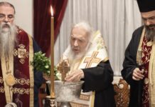 Αγιασμός στη Σχολή Βυζαντινής Μουσικής «Ρωμανός ο Μελωδός» από τον Μητροπολίτη Εδέσσης