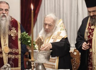 Αγιασμός στη Σχολή Βυζαντινής Μουσικής «Ρωμανός ο Μελωδός» από τον Μητροπολίτη Εδέσσης