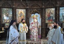 Με λαμπρότητα και κατάνυξη ο εορτασμός της Αγίας Σοφίας στην Άρτα