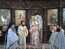 Με λαμπρότητα και κατάνυξη ο εορτασμός της Αγίας Σοφίας στην Άρτα