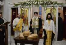Θυρανοίξια Ιερού Μητροπολιτικού Παρεκκλησίου της Παναγίας της Μυρτιδιώτισσας