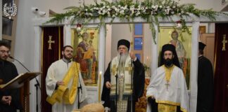 Θυρανοίξια Ιερού Μητροπολιτικού Παρεκκλησίου της Παναγίας της Μυρτιδιώτισσας