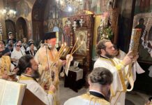 Με λαμπρότητα η εορτή Συνάξεως Παναγίας Βηματάρισσας στη Νέα Ιωνία