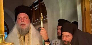 Πανηγυρικός Εσπερινός για τη Σύναξη της Παναγίας της Οδηγήτριας στο Μετόχι της Ι.Μ. Ξενοφώντος στη Νέα Ιωνία