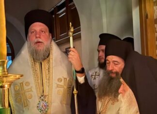 Πανηγυρικός Εσπερινός για τη Σύναξη της Παναγίας της Οδηγήτριας στο Μετόχι της Ι.Μ. Ξενοφώντος στη Νέα Ιωνία