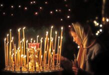 Δείτε τη Δύναμη του Σταυρού και της Νοεράς Προσευχής