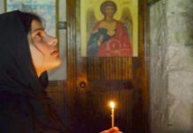 Η πιο Θαυματουργή προσευχή: «Με αυτή έγινα καλά, την έλεγα τρεις φορές την ημέρα»