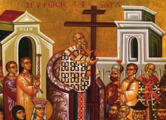 Εορτή της Υψώσεως του Τιμίου και Ζωοποιού Σταυρού – Συναξάρι
