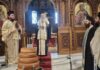 Ο εορτασμός και η Δοξολογία του Αγίου Αρτεμίου στη Χαλκίδα