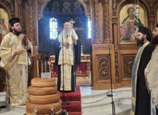 Ο εορτασμός και η Δοξολογία του Αγίου Αρτεμίου στη Χαλκίδα