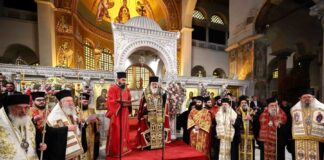 Θεσσαλονίκη: Πολυαρχιερατική Θεία Λειτουργία και Δοξολογία υπό τη σκέπη του Αγίου Δημητρίου
