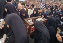 Ρίγος συγκίνησης: Τα Ιερά Λείψανα της Αγίας Χρυσής επέστρεψαν στον τόπο του μαρτυρίου της