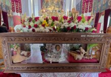 Η Αγία Χρυσή επέστρεψε σπίτι της μετά από 231 χρόνια – Προσκυνώντας τα Ιερά Λείψανα της Αγίας Νεομάρτυρος