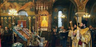 Έδεσσα: Αρχιερατική συγχοροστασία και συλλείτουργο στην εορτή της ανακομιδής του Αγίου Καλλινίκου