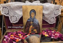 Η Κίμωλος εόρτασε με λαμπρότητα την Οσία Μεθοδία