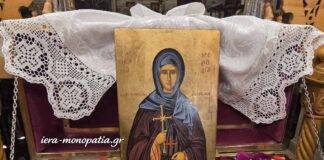 Η Κίμωλος εόρτασε με λαμπρότητα την Οσία Μεθοδία