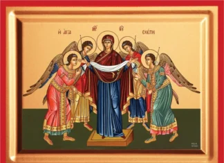 Γιατί γιορτάζουμε την Αγία Σκέπη στις 28 Οκτωβρίου;