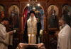 Με λαμπρότητα τιμήθηκε ο Άγιος Λογγίνος ο Εκατόνταρχος στην Κόρινθο