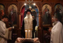 Με λαμπρότητα τιμήθηκε ο Άγιος Λογγίνος ο Εκατόνταρχος στην Κόρινθο
