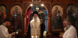 Με λαμπρότητα τιμήθηκε ο Άγιος Λογγίνος ο Εκατόνταρχος στην Κόρινθο