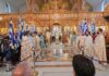 Με εκκλησιαστική λαμπρότητα και κατάνυξη τιμήθηκαν τα 114α Ελευθέρια της Νάουσας