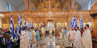Με εκκλησιαστική λαμπρότητα και κατάνυξη τιμήθηκαν τα 114α Ελευθέρια της Νάουσας