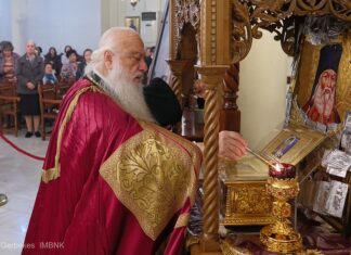 Βέροια: Υποδοχή Ιερών Λειψάνων του Αγίου Δημητρίου στη Ιερά Μονή Παναγίας Δοβρά