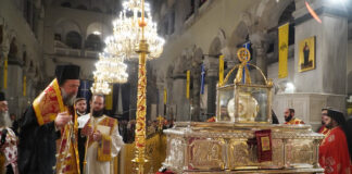 Η «Μεγάλη Παρασκευή» του Αγίου Δημητρίου στη Θεσσαλονίκη