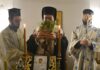 Ροδόπη: Θυρανοίξια στο ανακαινισμένο εξωκκλήσι του Αγίου Δημητρίου σε υψόμετρο 1.050 μέτρων