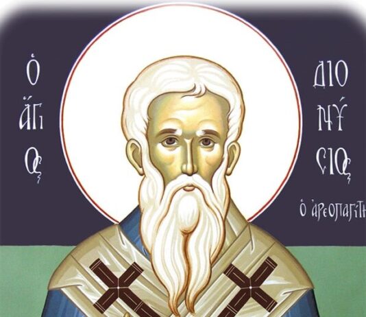 Εορτή του Αγίου Διονυσίου του Αρεοπαγίτου – Συναξάρι