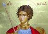 Εορτή του Αγίου Νέστορος – Συναξάρι
