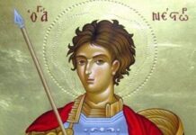 Εορτή του Αγίου Νέστορος – Συναξάρι