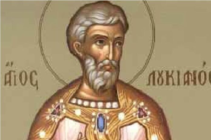 AgiosLoukianos01-1