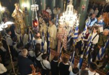 Ο Μητροπολίτης Γόρτυνος στα 114α Ελευθέρια των Γιαννιτσών