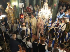 Ο Μητροπολίτης Γόρτυνος στα 114α Ελευθέρια των Γιαννιτσών