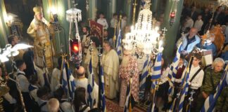 Ο Μητροπολίτης Γόρτυνος στα 114α Ελευθέρια των Γιαννιτσών