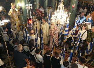 Ο Μητροπολίτης Γόρτυνος στα 114α Ελευθέρια των Γιαννιτσών