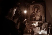 Αυτός είναι ο σίγουρος δρόμος προς τη Βασιλεία