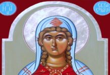 Εορτή της Αγίας Σεβαστιανής – Συναξάρι