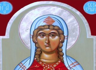 Εορτή της Αγίας Σεβαστιανής – Συναξάρι