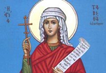 Εορτή της Αγίας Ταβιθάς – Συναξάρι