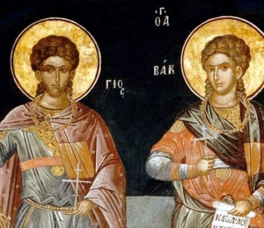 Εορτή των Αγίων Σεργίου και Βάκχου – Συναξάρι