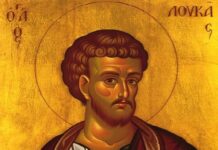 Εορτή του Αγίου Λουκά του Ευαγγελιστή – Συναξάρι