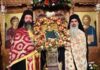 Με κατάνυξη ο εορτασμός του Αγίου Αρτεμίου στην Πάτρα – Δοξολογία για την Ελληνική Αστυνομία