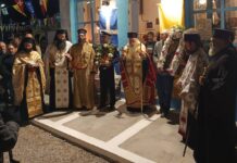 Σάμος: Με λαμπρότητα η εορτή της Οσίας Ματρώνας και του Αγίου Αρτεμίου