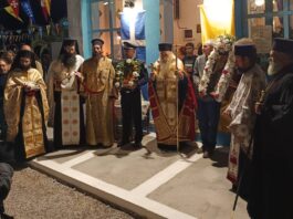 Σάμος: Με λαμπρότητα η εορτή της Οσίας Ματρώνας και του Αγίου Αρτεμίου