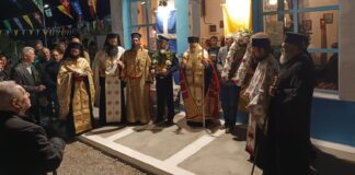 Σάμος: Με λαμπρότητα η εορτή της Οσίας Ματρώνας και του Αγίου Αρτεμίου