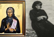 Όταν η Αγία Σοφία της Κλεισούρας συνάντησε την Γερόντισσα Μακρίνα